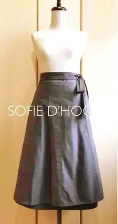 SOFIE D’HOORE ベルギー製 コットン 巻きスカート 38