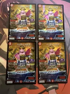 Item thumbnail for item 551a6a85-b764-4700-9e62-61e88aaf1bd0