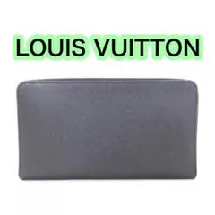 LOUIS VUITTON ジッピー オーガナイザー タイガ グレー 長財布