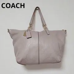 大人可愛い COACH ショルダーバッグ 2way シグネチャー レザー