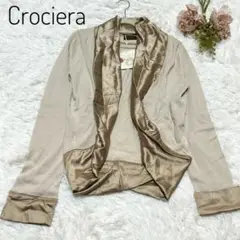 ✨新品　未使用✨ Crociera クロチェーラ　カーディガン　光沢　フリル　F
