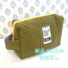 Item thumbnail for item ae9a5498-b3dc-4edb-a197-9441e8f82dc7