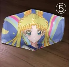 セーラームーンインナーマスク