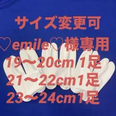 Item thumbnail for item 68b2c1f9-cc17-49f9-8ee9-bbb42d4deae2