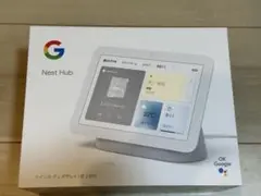 Google Nest Hub 第2世代