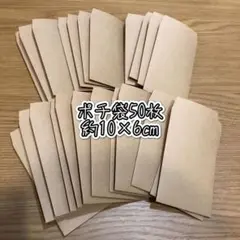 Item thumbnail for item 87735d80-8510-40f6-99fb-1c0915242d27