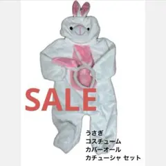 Item thumbnail for item f22de822-64ae-45b9-ac47-4bd1e2975f0a