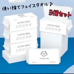 Item thumbnail for item 9f0a663b-c7f6-4b05-ad3c-a546c459b80b