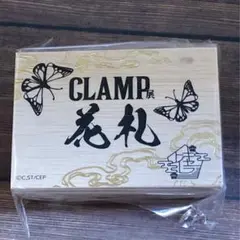CLAMP展 特製花札 額装版 受注品 ツバサ xxxHOLiC CLAMP展 特製花札 通常版 xxxHOLiC ツバサ 東京BABYLON - メルカリ