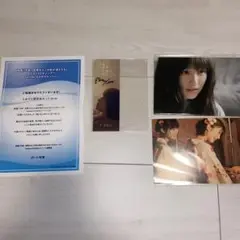2025年最新】福本莉子 サインの人気アイテム - メルカリ