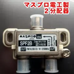 Item thumbnail for item 5f44b3a0-fb07-453e-8ec4-24970327fa0c