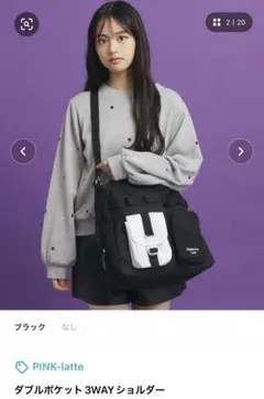 Item thumbnail for item 0729f247-c5dc-4314-8c0a-d9fff5c2de9f