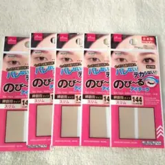 Item thumbnail for item c26340b9-29de-4b0f-bb13-81ab4c3f3fe2