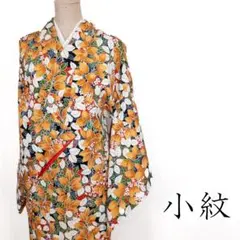 Item thumbnail for item 308eba0d-1c31-49e6-8a55-c41cf3776fc8