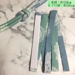 Item thumbnail for item 732ea38e-7e64-466d-a70e-eefc189ff6f1