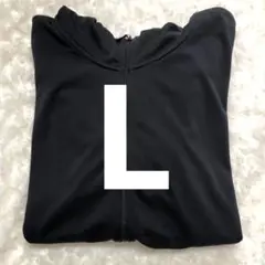 無印良品【Lサイズ】UVカット乾きやすいフルジップパーカ 黒