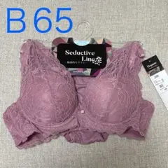 Item thumbnail for item d94c9447-96bd-41ac-a318-0f467a368aef