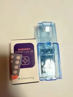 Item thumbnail for item 1e29464e-654f-4bff-b7dd-d712ac501cd4