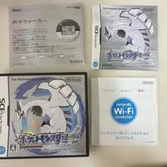 ケースと説明書のみ ポケットモンスター 銀 ソウルシルバー