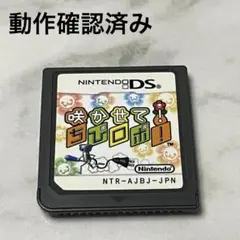 Item thumbnail for item 7c8903bb-707a-459e-94c0-7d2e06f43add