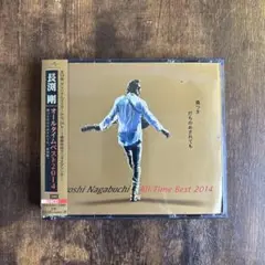 Tsuyoshi Nagabuchi All Time Best 2014 傷… - メルカリ