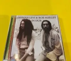 IJAHMAN & BOB MARLEY IN DUB