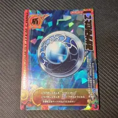 Item thumbnail for item 32ecb2dc-7038-453b-9078-189ed4cf8aa3