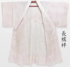 Item thumbnail for item a38ea522-1362-4630-ae90-da4dec446aeb