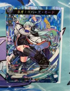 t*0様 モンスト キャンバスボード　ヤクモ：巫女姫霊装　ネオ：ハローワールド・ モンスト】ヤクモ：巫女姫霊装使ってみたらネオ超えでした