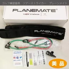 m19097095178_1.jpg?1731887071