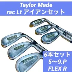 TaylorMade テーラーメイド ゴルフクラブ rac Lt アイアンセット