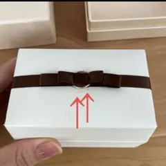 アイプリモ　リングケース