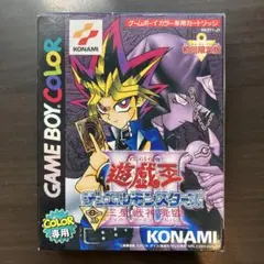 【希少｜即日発送】遊戯王 デュエルモンスターズ3 三聖戦神降臨 初回限定版