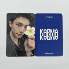straykids ストレイキッズ KARMA EVERLINE ヒョンジン