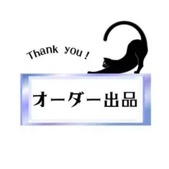 ⭐5本セット⭐ ストレートバーベル 軟骨ピアス ボディピアス 14G/8mm