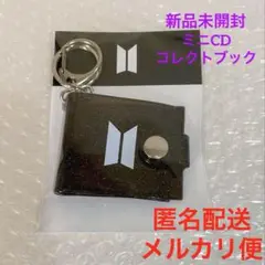 BTS カプセルマーチ Capsule Merch ミニCDコレクトブック