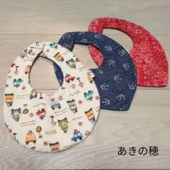 Item thumbnail for item 09fb57c9-61d7-483d-9aa6-4e954780c5d3