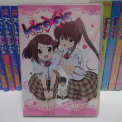 キスシス　KISS✕SIS コミック　限定版付属DVDセット