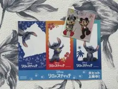ディズニー Disney THE MARKET 2025 ノベルティ ステッカー