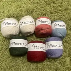 Amotto 毛糸 7個セット