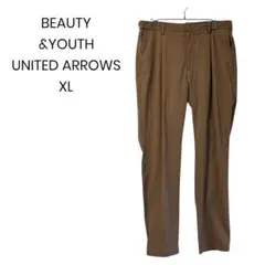 【BEAUTY & YOUTH】XL ブラウン 混麻スラックス a0680