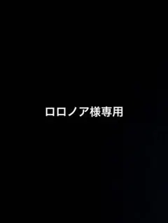 ホンダ キーホルダー キーチェーン ハンドル ステアリング