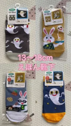 Item thumbnail for item dc78ee74-fc43-4c3d-9d10-122da27885c5