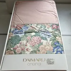 DAIMARU ダウンケット 150x200cm 寝具 掛け布団
