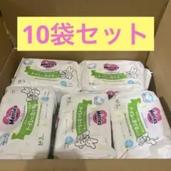 メリーズ するりんキレイ (トイレに流せる) 64枚×3パック