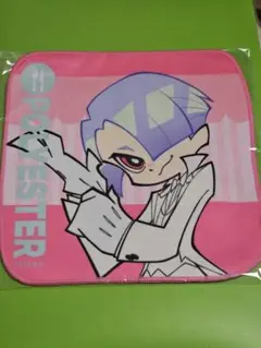 Item thumbnail for item 3c99fcb2-40e7-4a34-a3e3-5da30e80766c