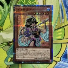 遊戯王