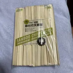 Item thumbnail for item 6f27badc-617e-415c-8f47-3f95e705cfc6