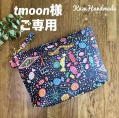 ラミネート大きな隠しマチポーチ Cathお菓子柄❤️Handmade