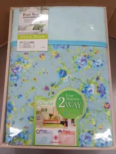 Four Seasons 2WAYタオルケット 140x190cm